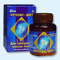 Хитозан-диет капсулы 300 мг, 90 шт - Красновишерск